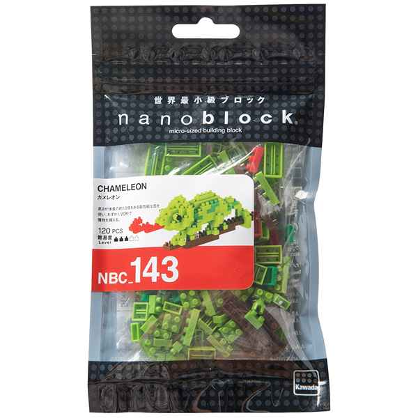 nanoblock - small packet - Image 3