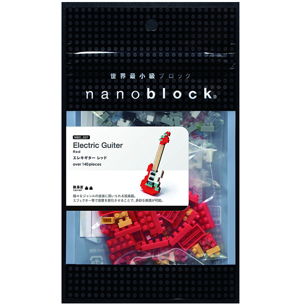 nanoblock - small packet - Image 10