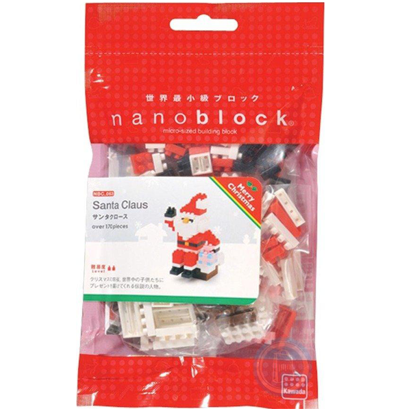 nanoblock - small packet - Image 7