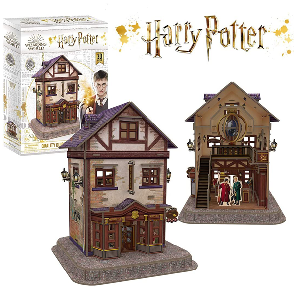 CubicFun - Harry Potter Quality Quidditch Supplies (DS1008h) - Image 2