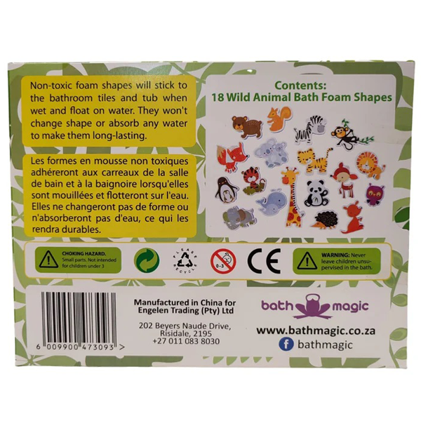 Fizzles Bath Magic - Wild Animal Critters - Image 4